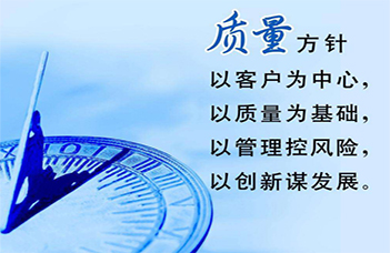 沈陽反滲透水處理設備有限公司：品質(zhì)與服務贏得市場占有率