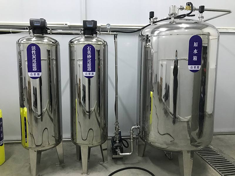 如何選擇適合自己的高純水設備？