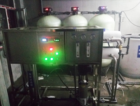 遼寧省遼源某性炭廠4噸反滲透設(shè)備（加2噸白鋼組合水箱）