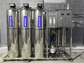 沈陽(yáng)某肛腸醫(yī)院1t無(wú)菌水處理設(shè)備安裝現(xiàn)場(chǎng)